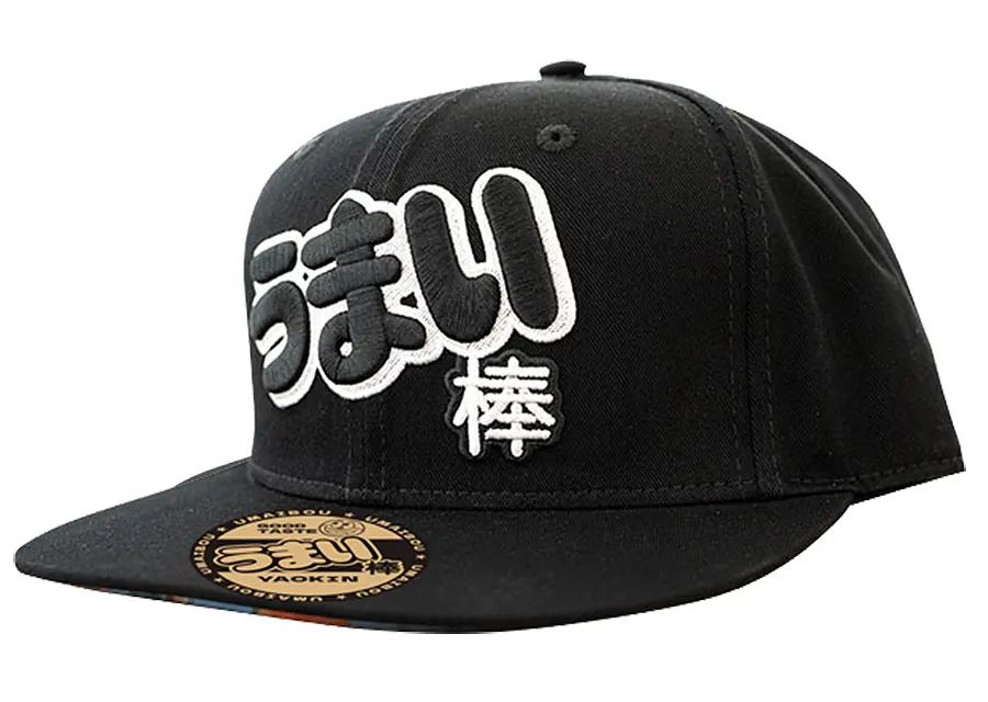 うまい棒キャップ -LIMITED EDITION-