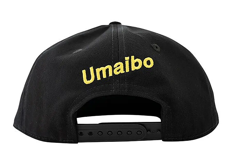 うまい棒キャップ -LIMITED EDITION-