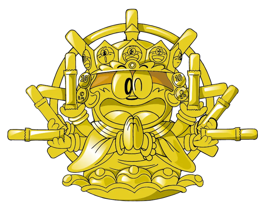 Wチャンスキャンペーン